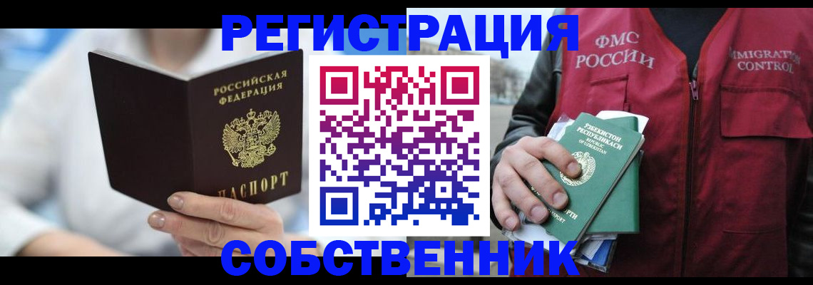 форма 3 в Невьянске